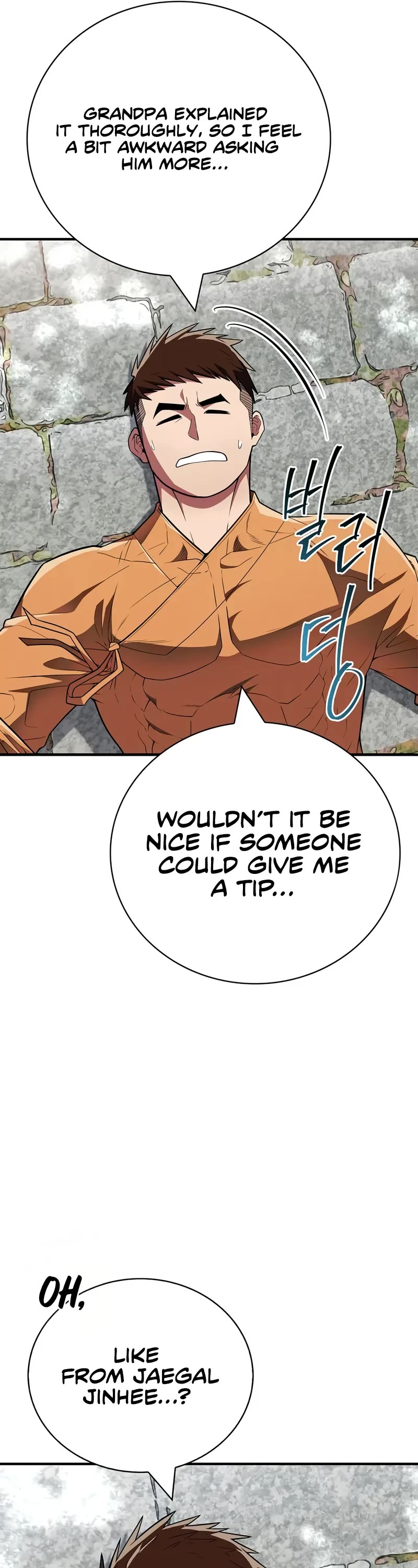 Genius Martial Arts Trainer chapter 59 page 46