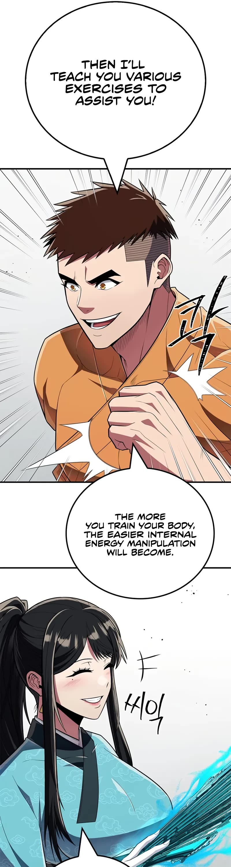 Genius Martial Arts Trainer chapter 60 page 32