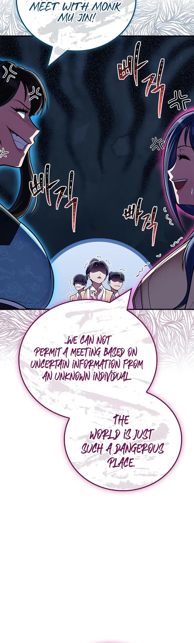 Genius Martial Arts Trainer chapter 60 page 6