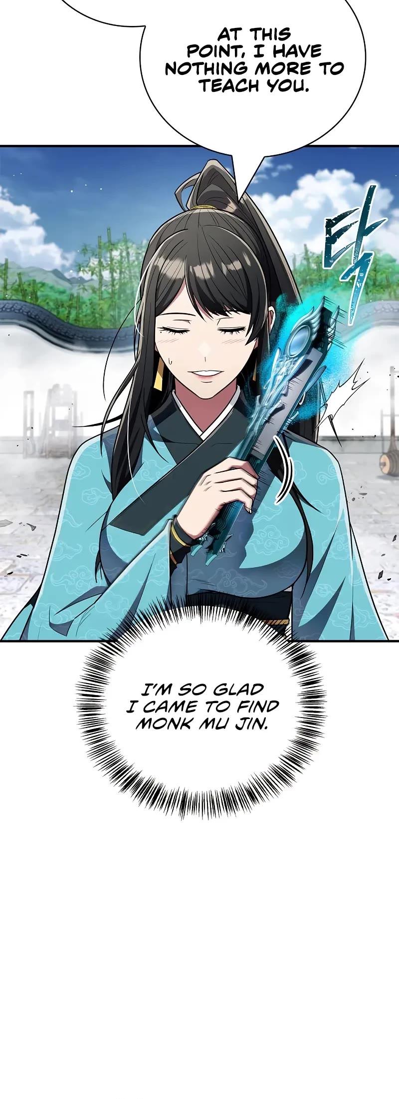 Genius Martial Arts Trainer chapter 61 page 15