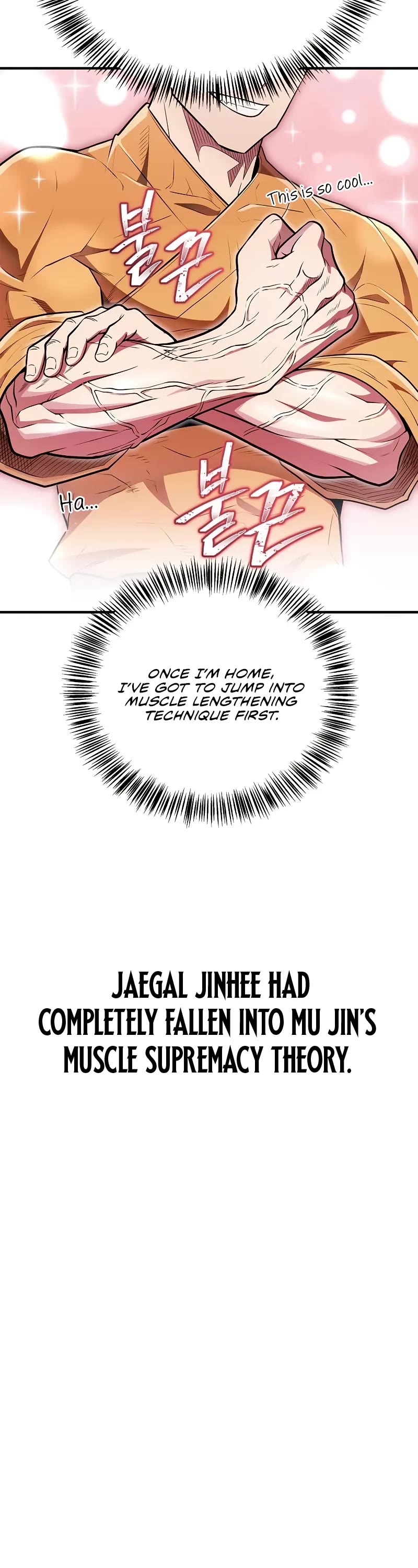 Genius Martial Arts Trainer chapter 61 page 19