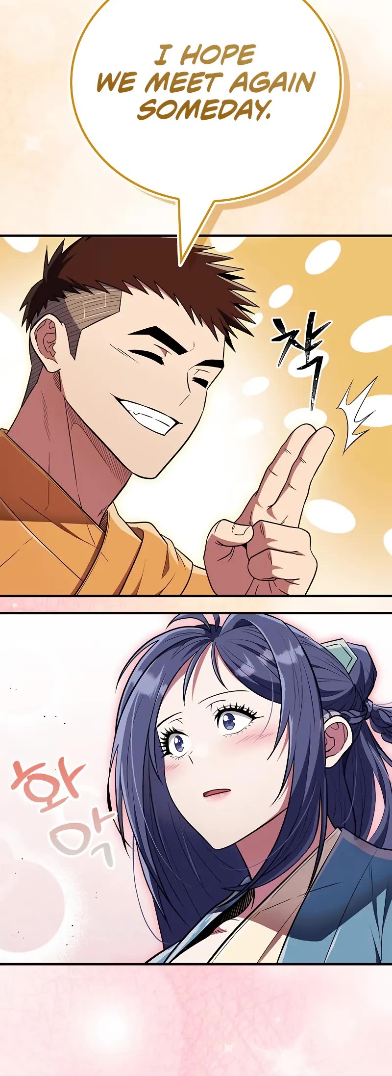 Genius Martial Arts Trainer chapter 61 page 25