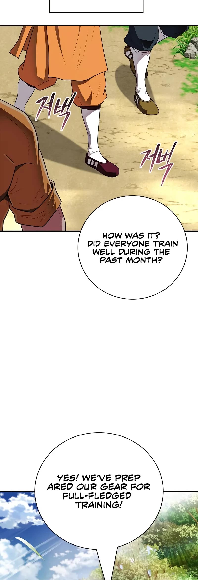 Genius Martial Arts Trainer chapter 62 page 11