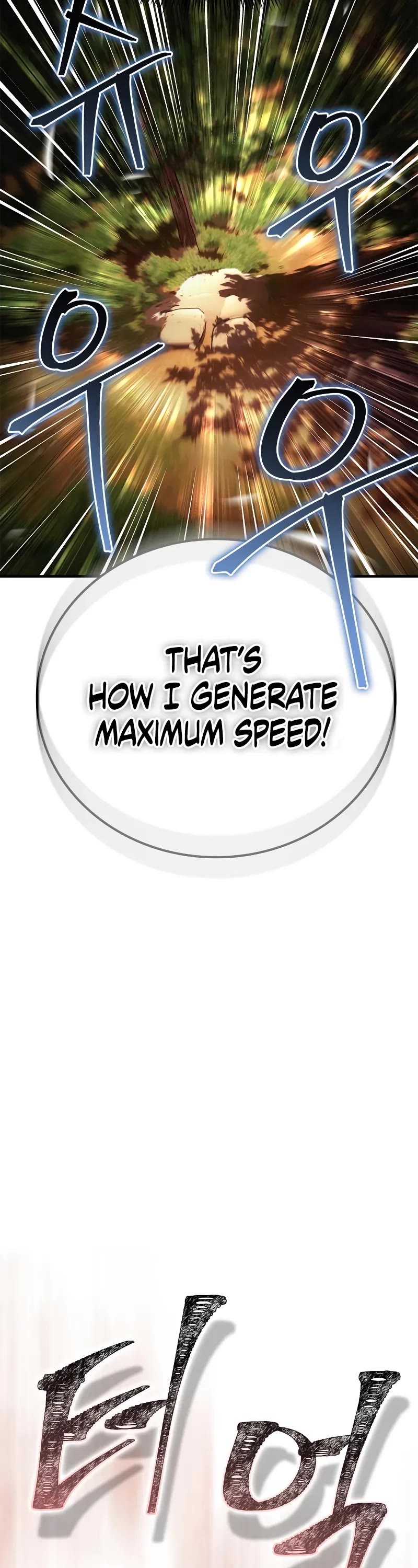 Genius Martial Arts Trainer chapter 62 page 47