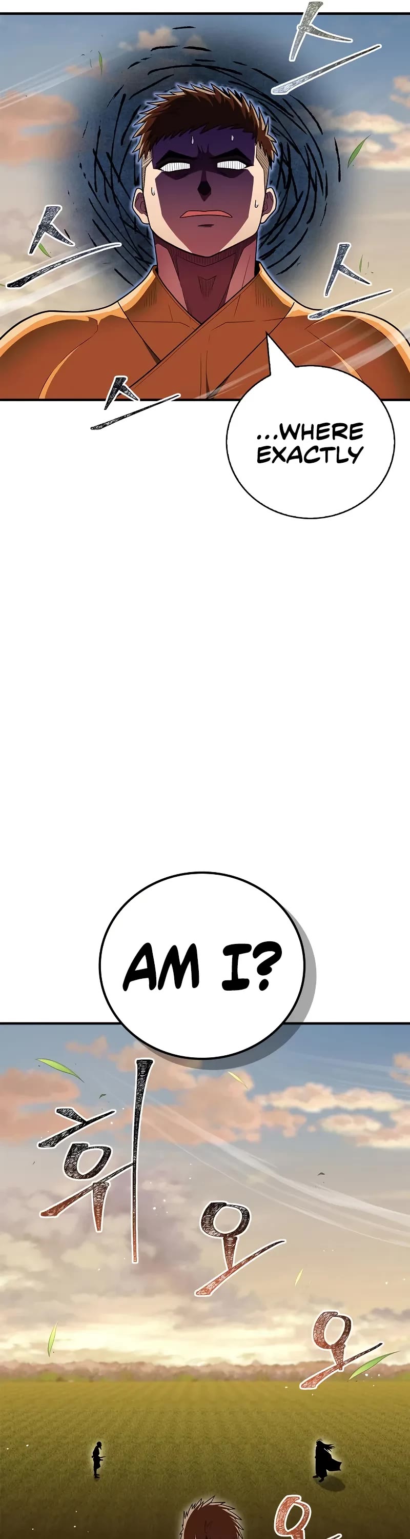 Genius Martial Arts Trainer chapter 63 page 50