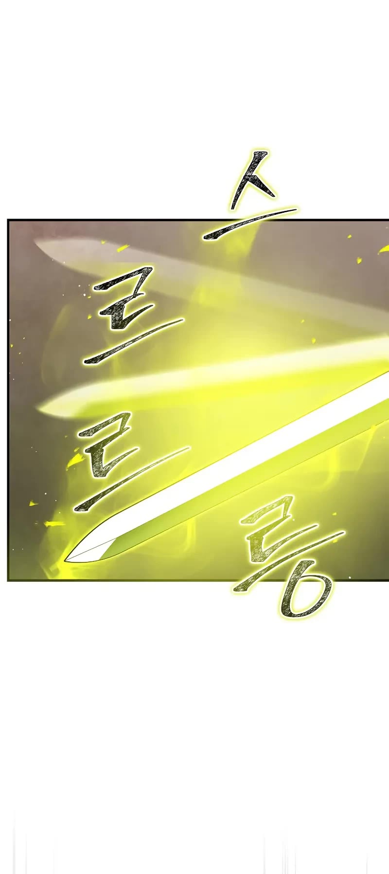 Genius Martial Arts Trainer chapter 63 page 59