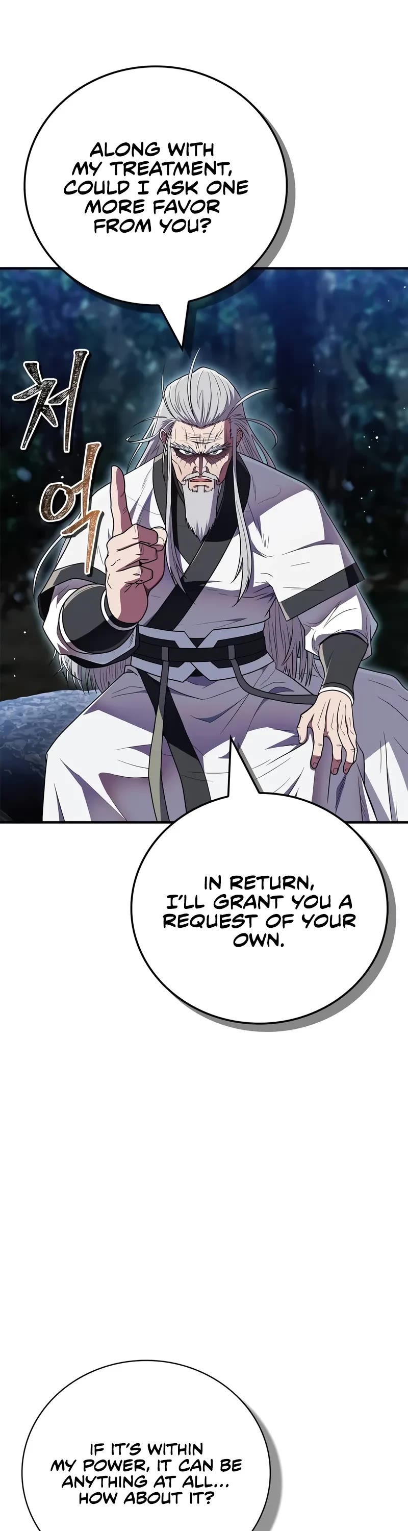 Genius Martial Arts Trainer chapter 64 page 57