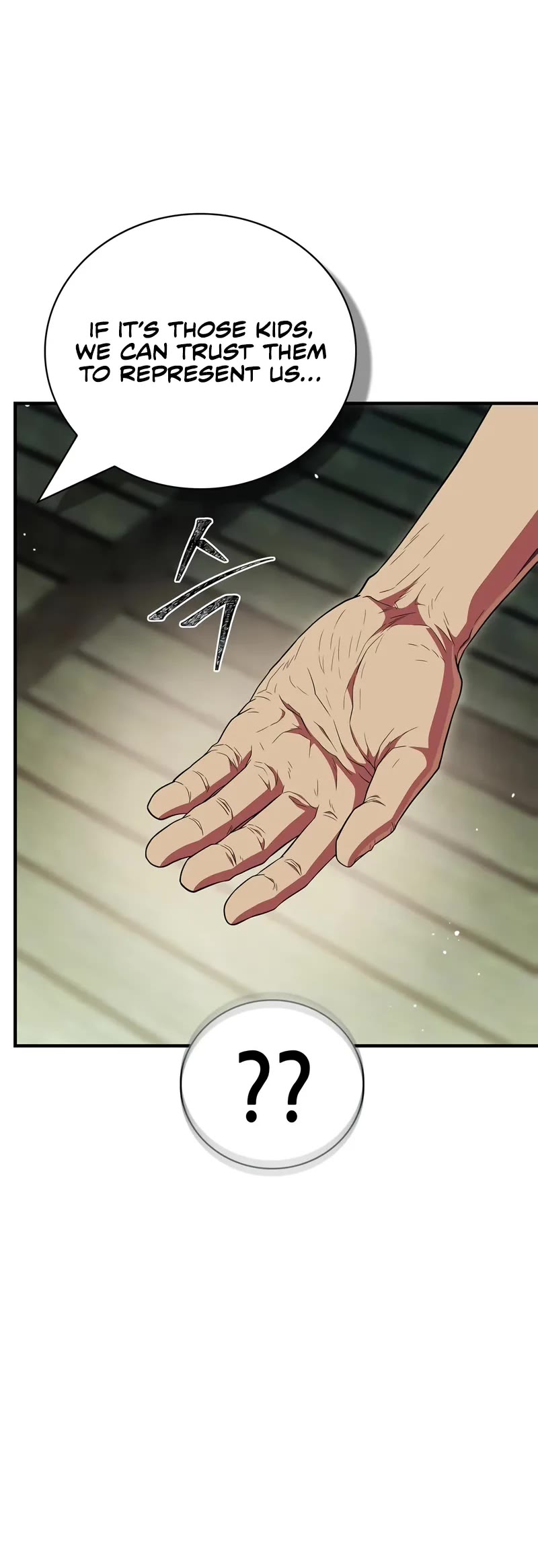 Genius Martial Arts Trainer chapter 65 page 51