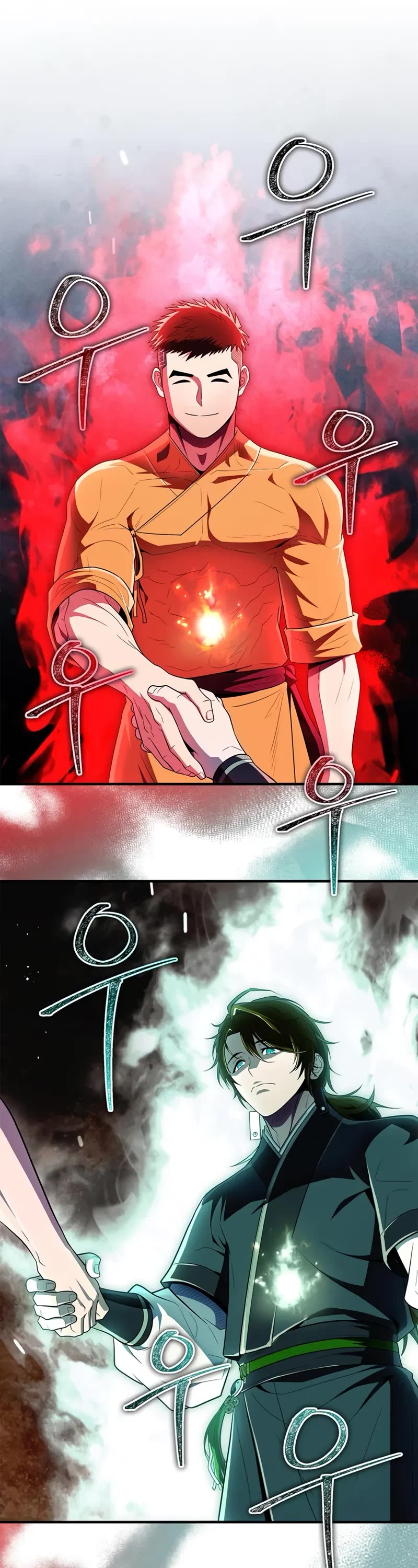 Genius Martial Arts Trainer chapter 66 page 42