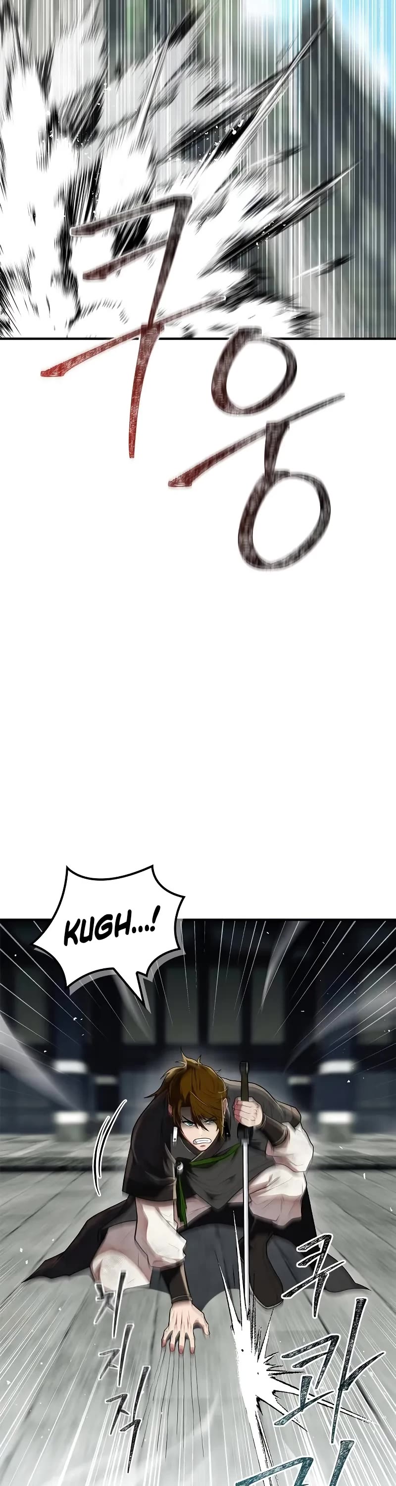 Genius Martial Arts Trainer chapter 67 page 21