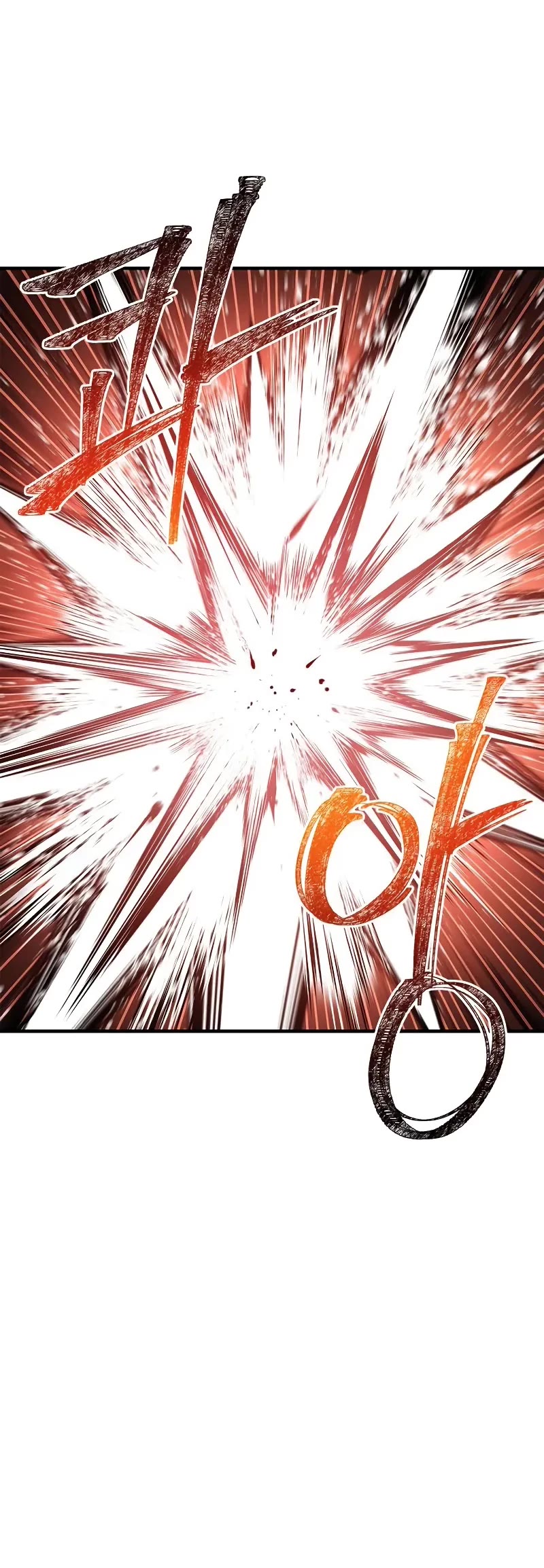 Genius Martial Arts Trainer chapter 67 page 24