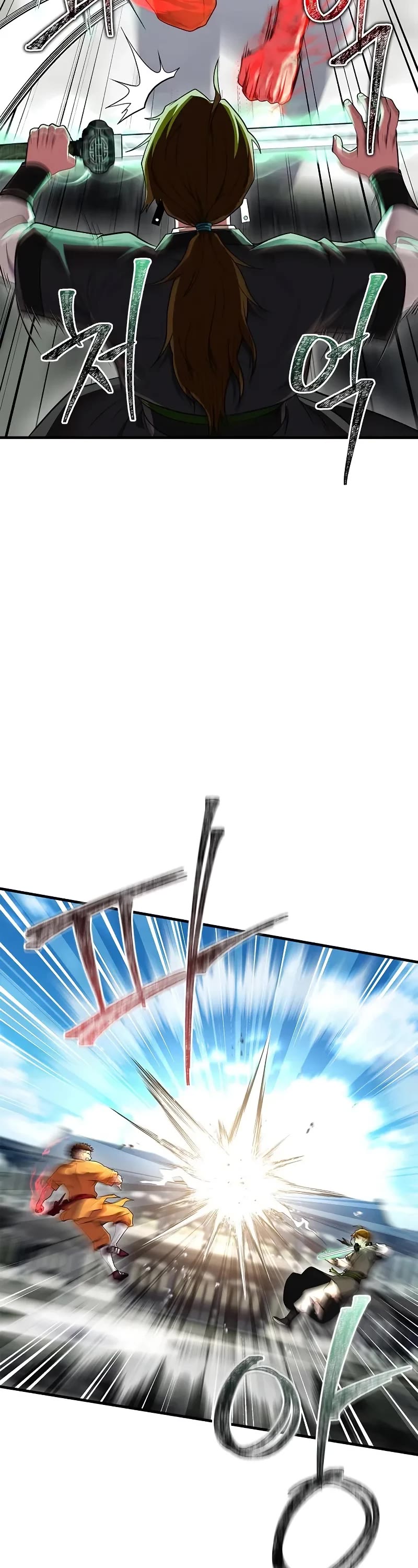 Genius Martial Arts Trainer chapter 67 page 36