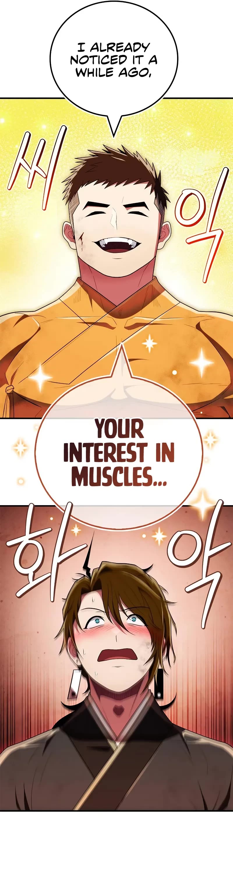 Genius Martial Arts Trainer chapter 67 page 50