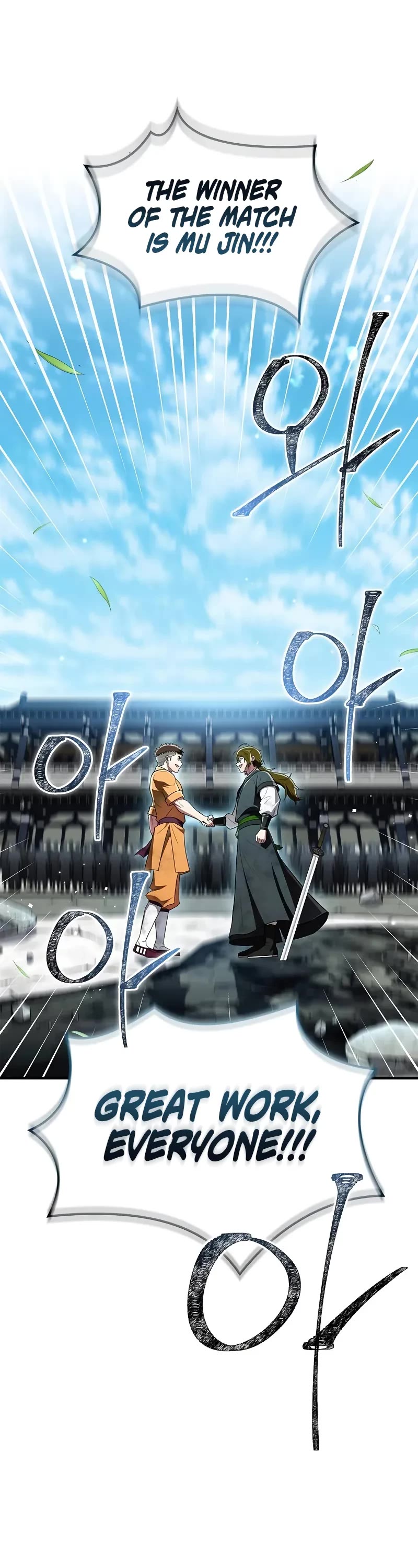 Genius Martial Arts Trainer chapter 68 page 2