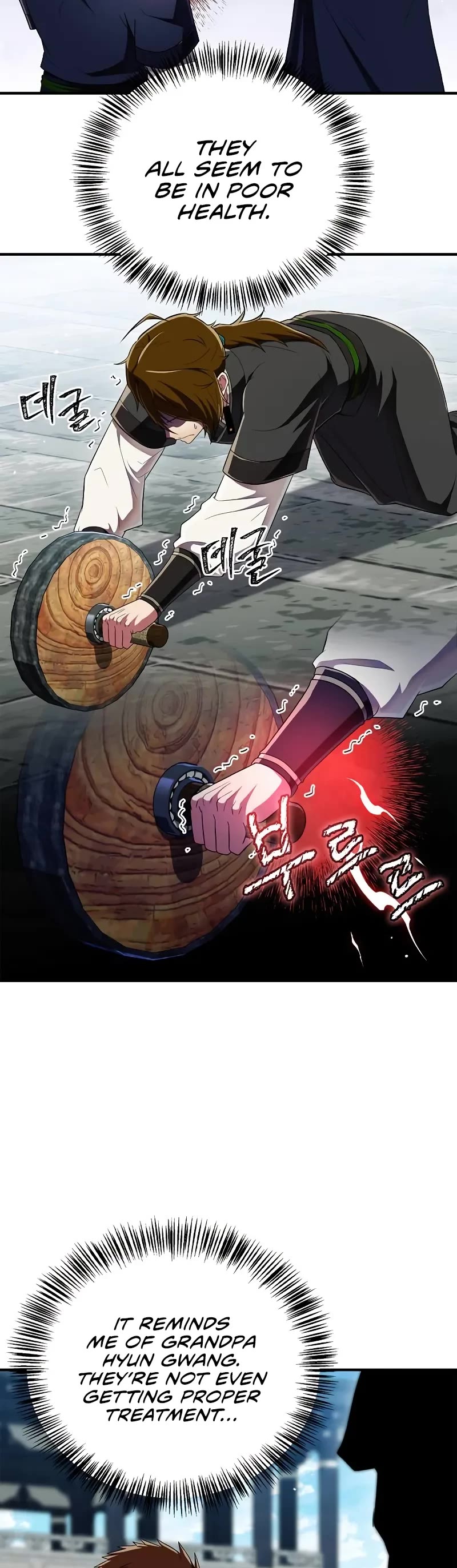 Genius Martial Arts Trainer chapter 68 page 20