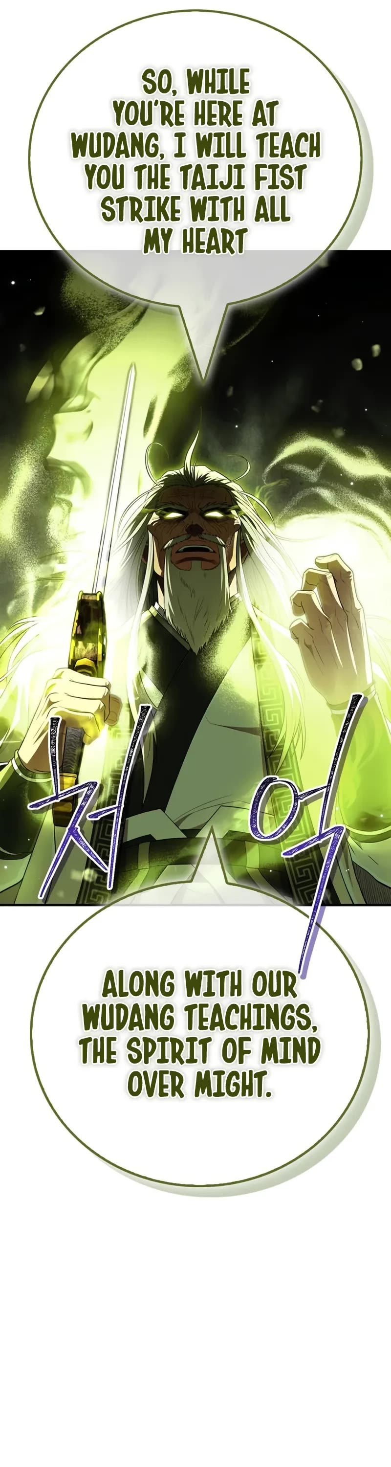 Genius Martial Arts Trainer chapter 69 page 17