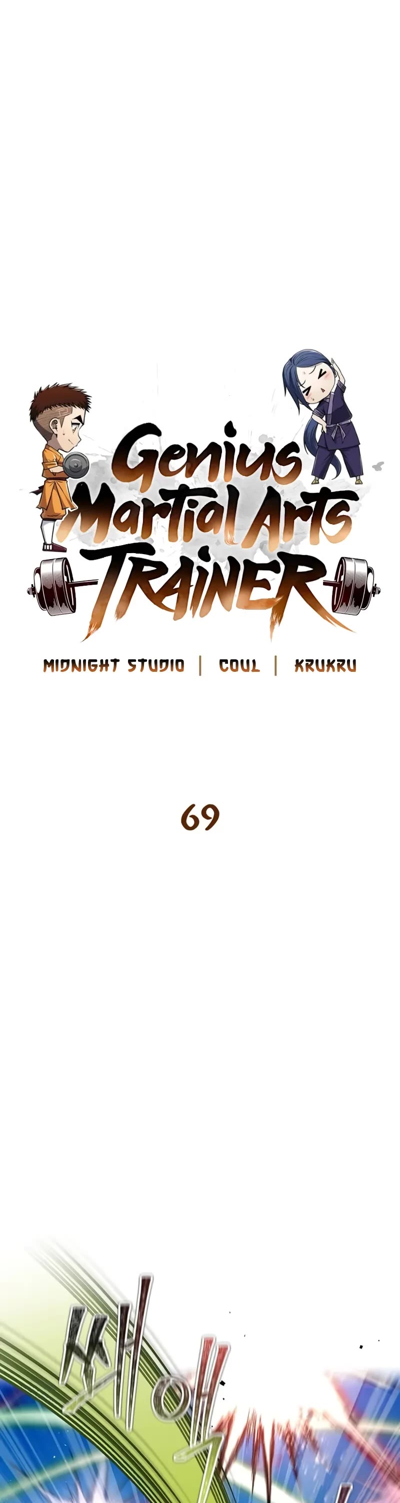 Genius Martial Arts Trainer chapter 69 page 2
