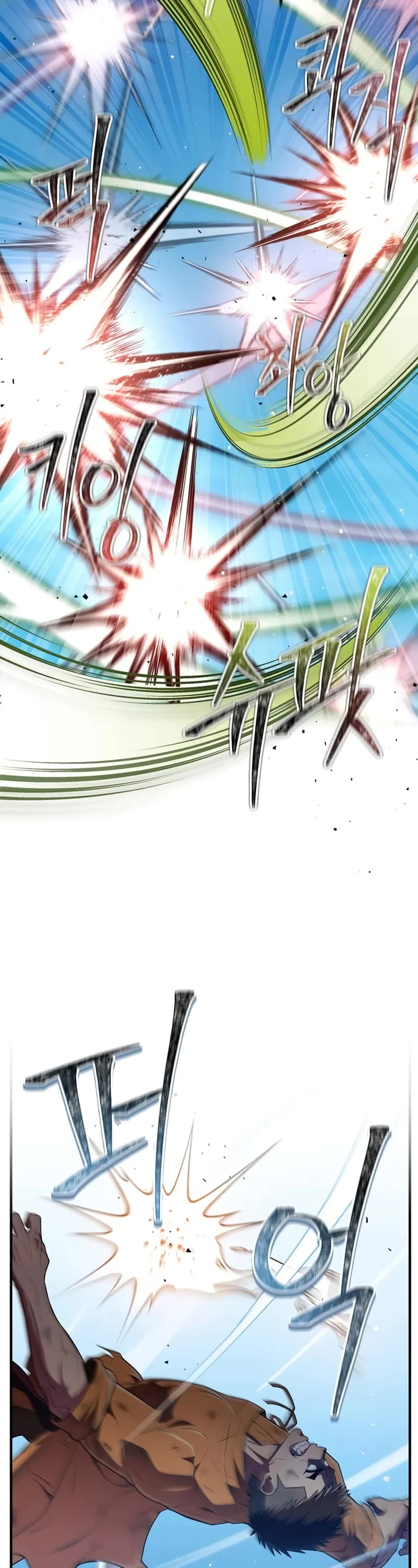 Genius Martial Arts Trainer chapter 69 page 3