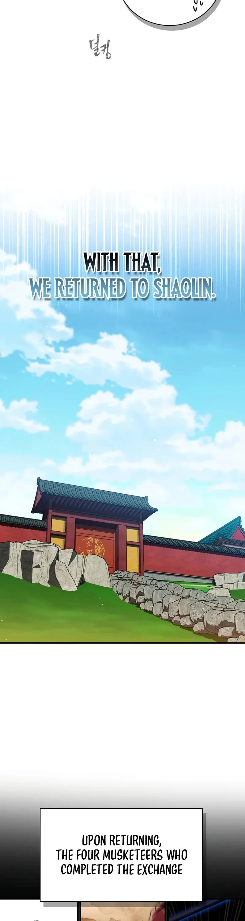 Genius Martial Arts Trainer chapter 69 page 35