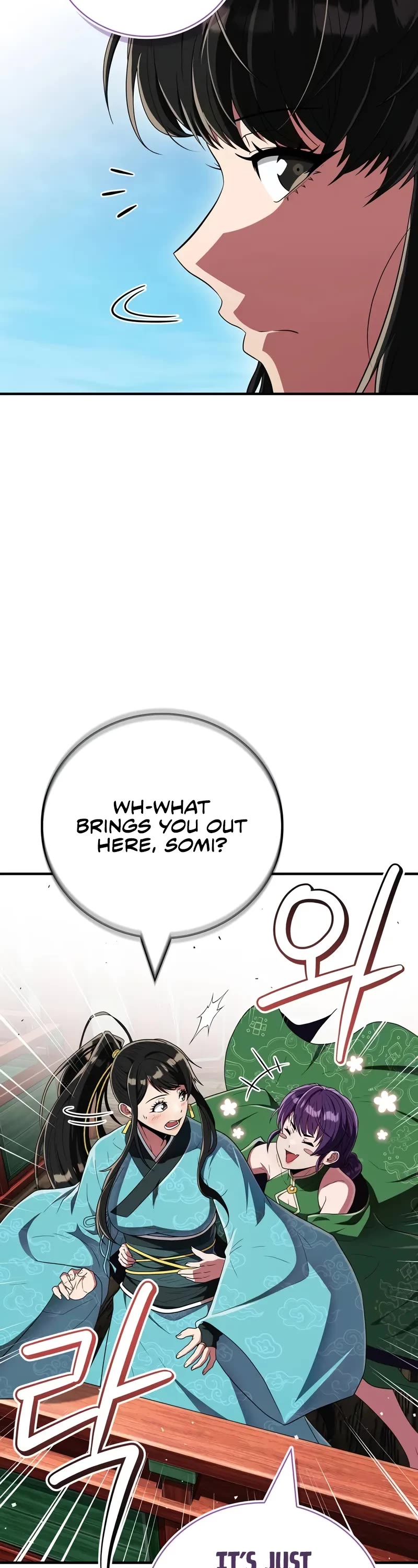 Genius Martial Arts Trainer chapter 70 page 13