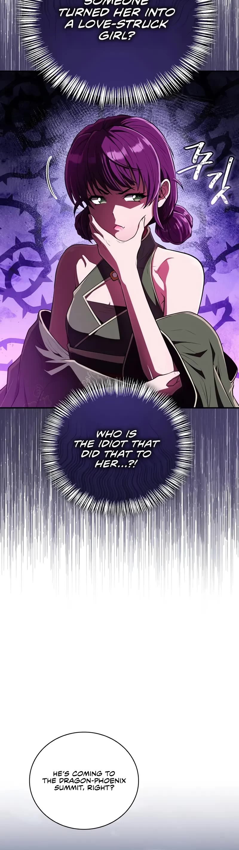 Genius Martial Arts Trainer chapter 70 page 21