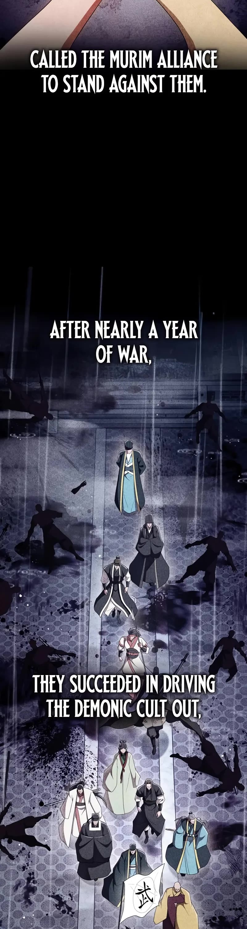 Genius Martial Arts Trainer chapter 70 page 3