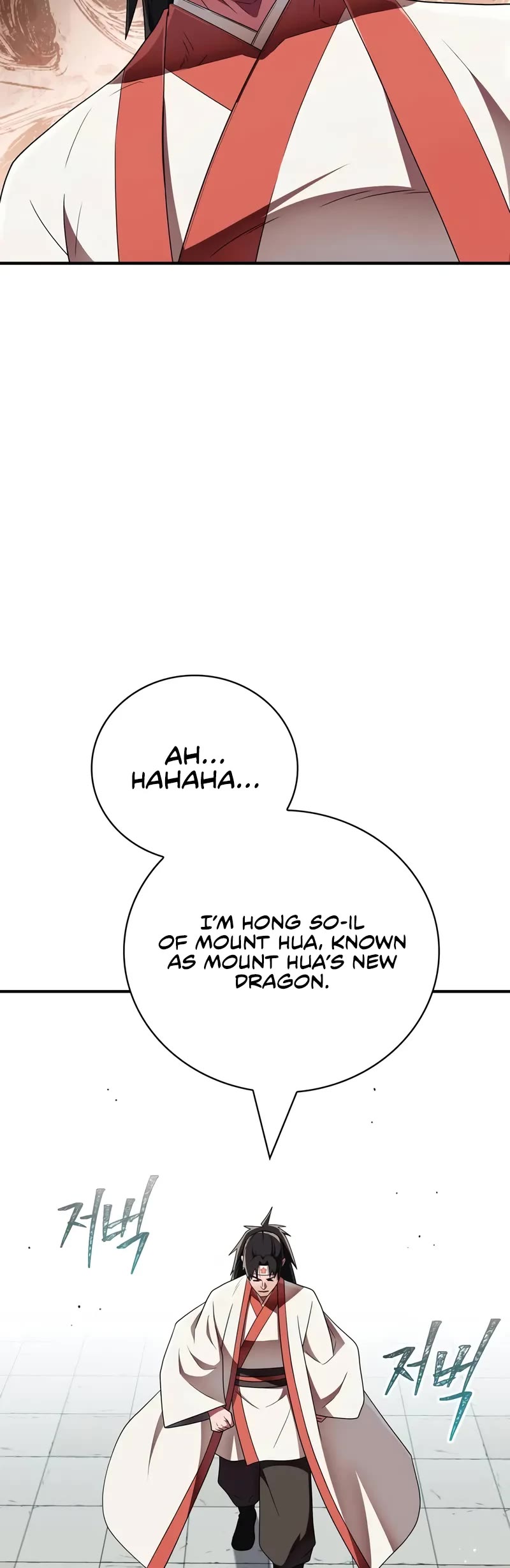 Genius Martial Arts Trainer chapter 70 page 60