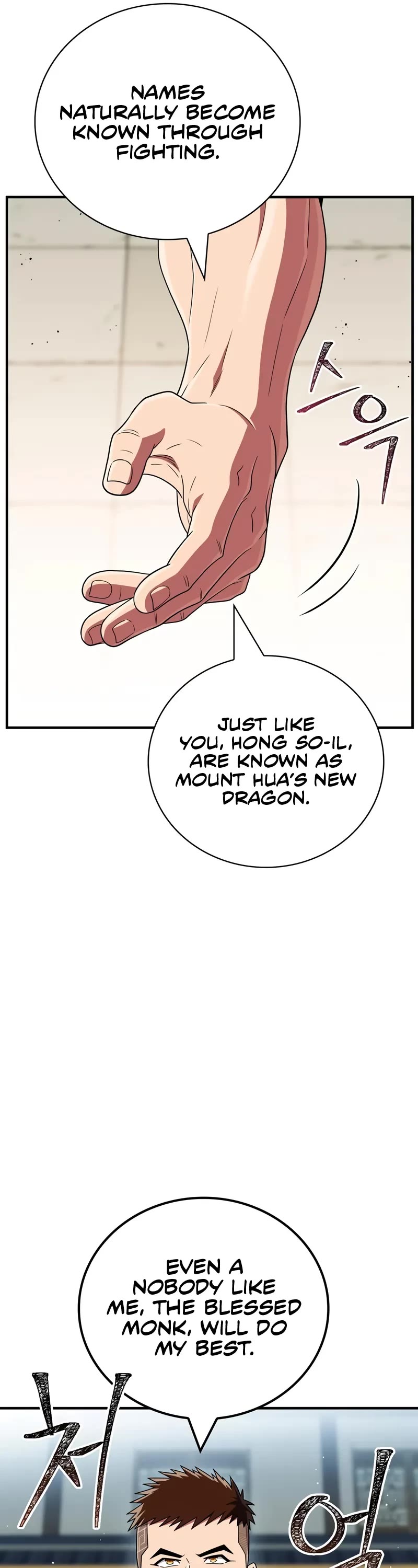 Genius Martial Arts Trainer chapter 71 page 12