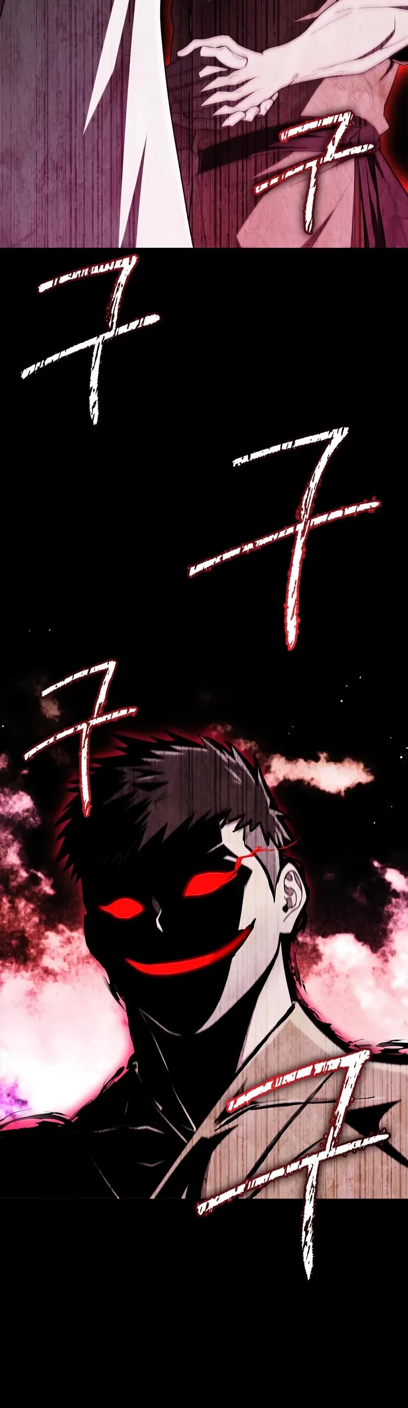 Genius Martial Arts Trainer chapter 71 page 16