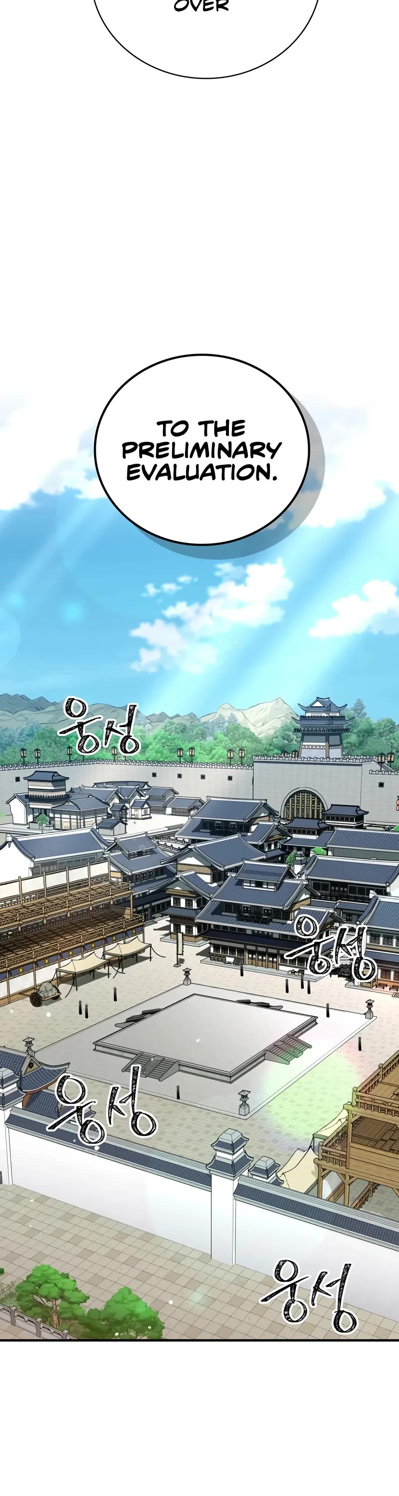 Genius Martial Arts Trainer chapter 71 page 31