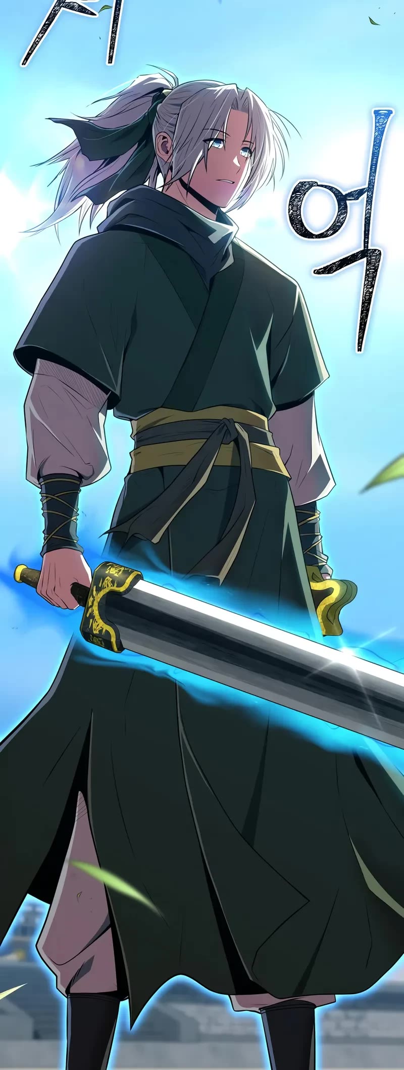 Genius Martial Arts Trainer chapter 71 page 59