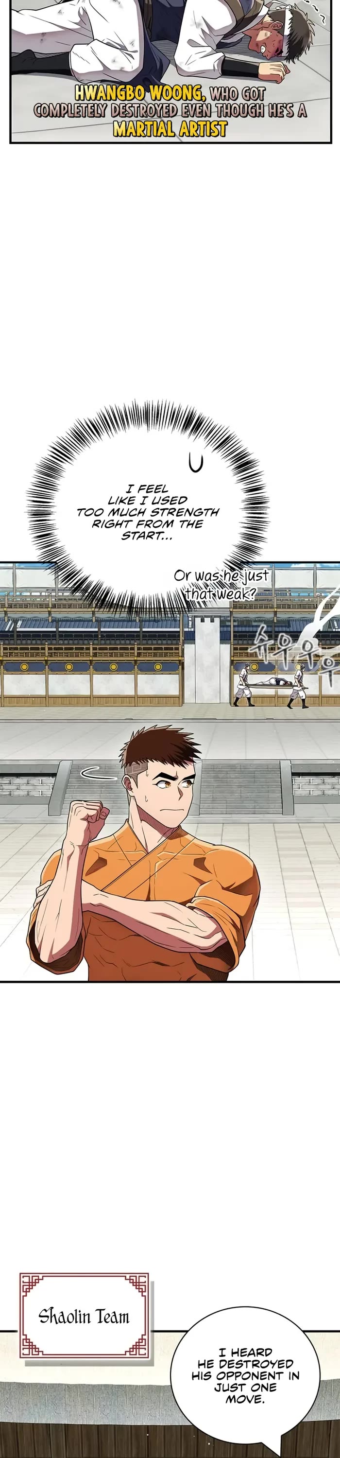 Genius Martial Arts Trainer chapter 72 page 17