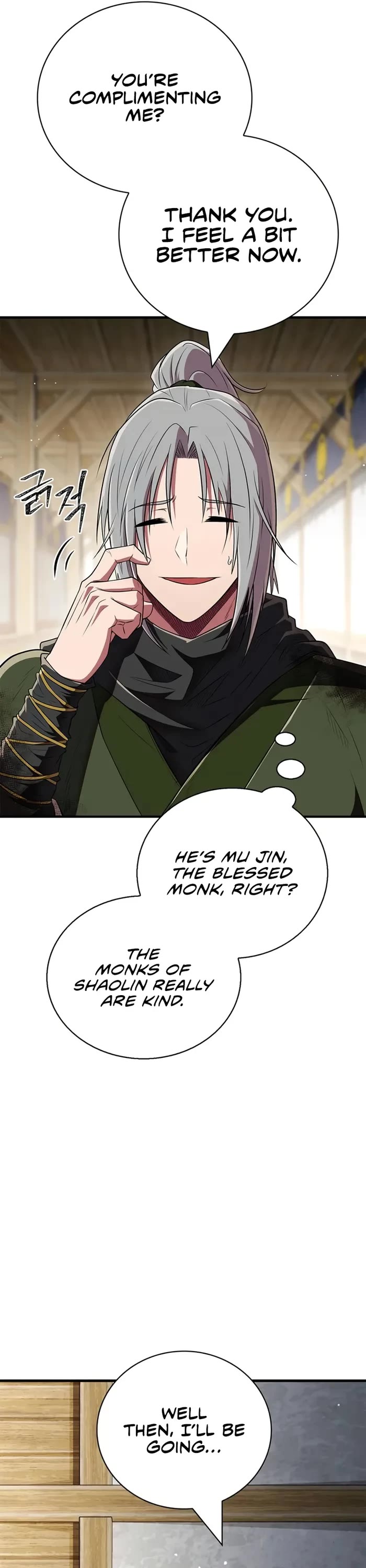 Genius Martial Arts Trainer chapter 72 page 47