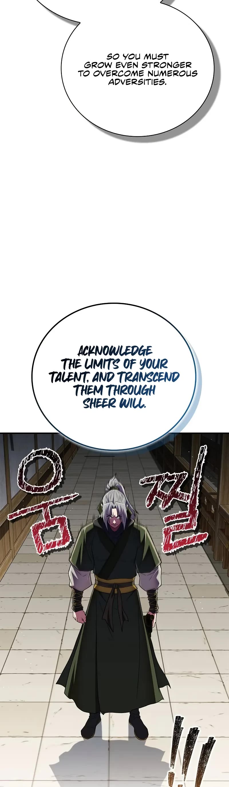 Genius Martial Arts Trainer chapter 73 page 10