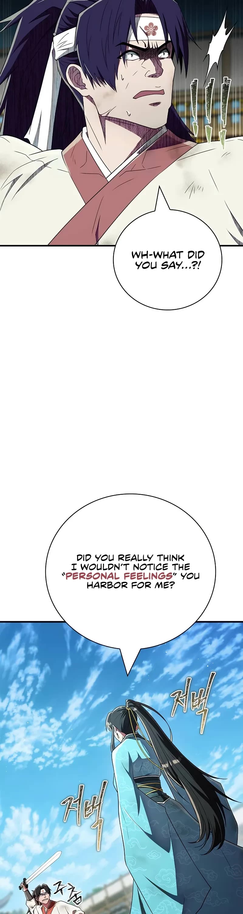 Genius Martial Arts Trainer chapter 73 page 39