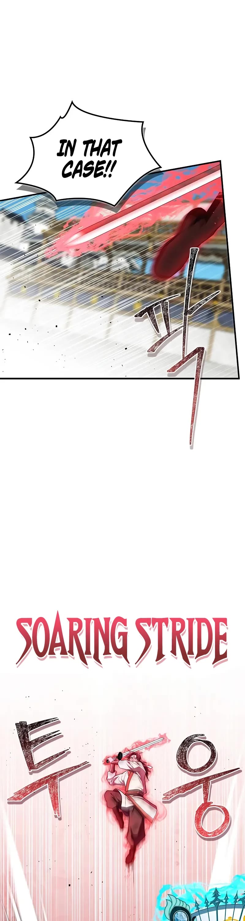 Genius Martial Arts Trainer chapter 73 page 43