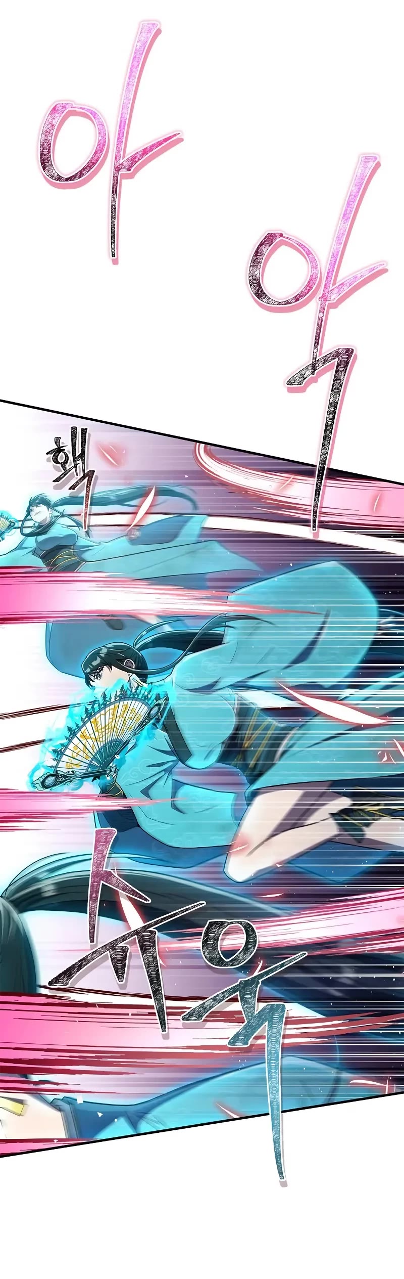 Genius Martial Arts Trainer chapter 73 page 45