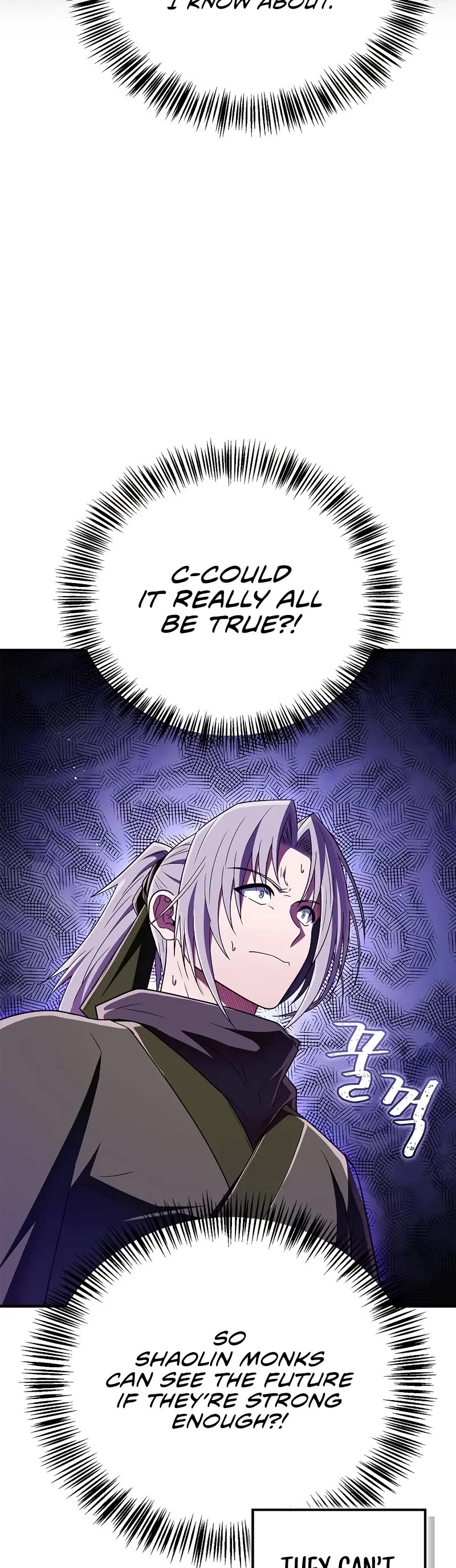 Genius Martial Arts Trainer chapter 73 page 5