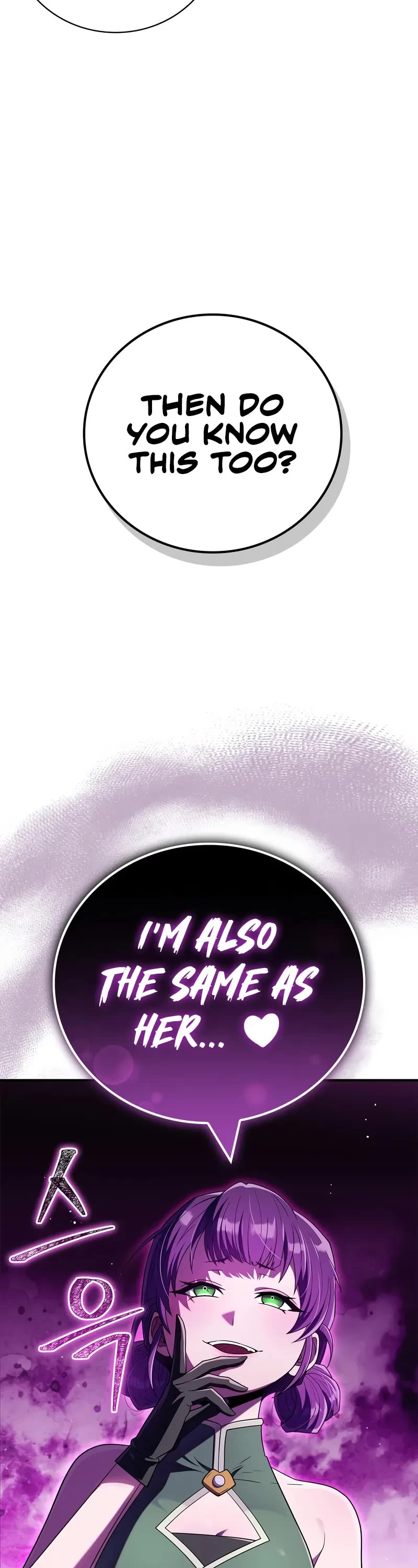 Genius Martial Arts Trainer chapter 74 page 13