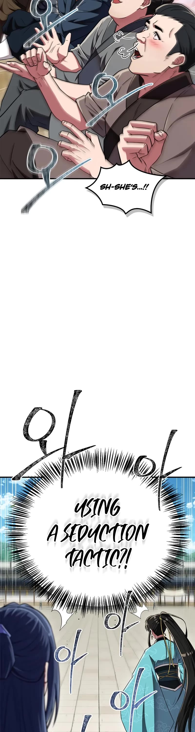 Genius Martial Arts Trainer chapter 74 page 18