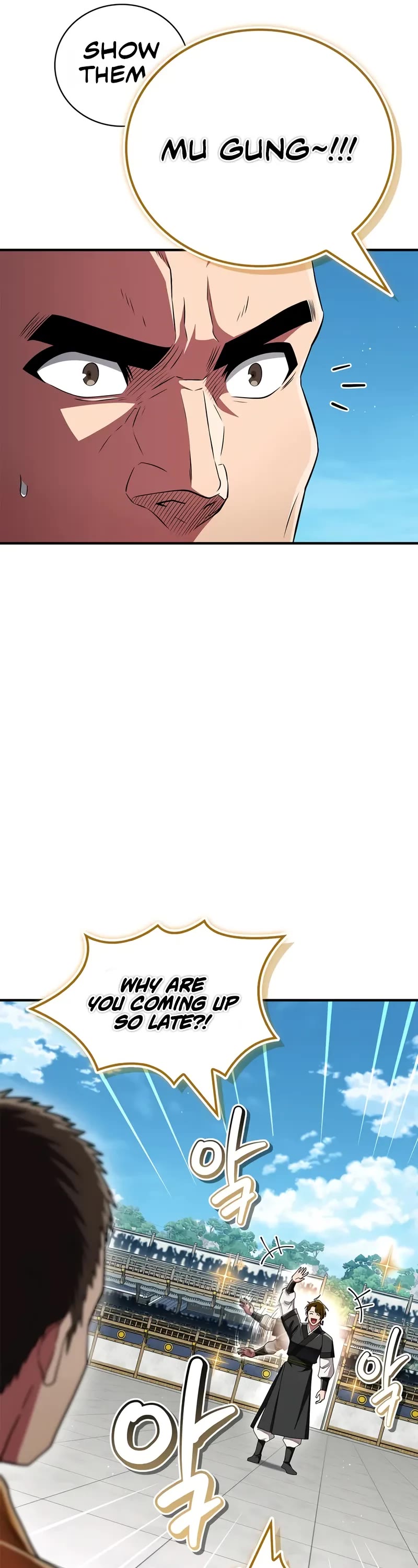 Genius Martial Arts Trainer chapter 74 page 47