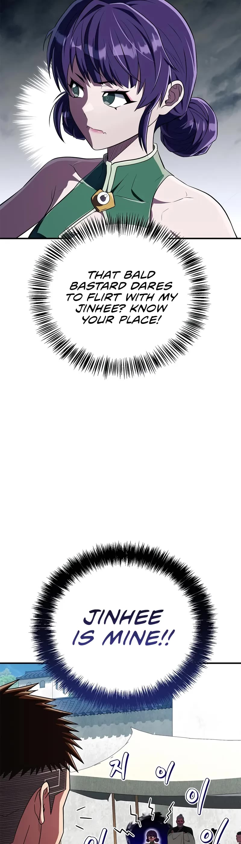 Genius Martial Arts Trainer chapter 74 page 5