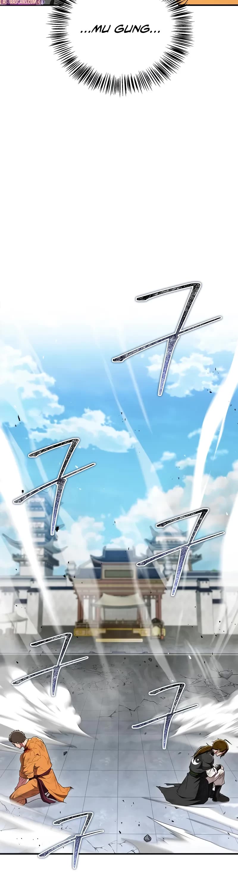 Genius Martial Arts Trainer chapter 75 page 16