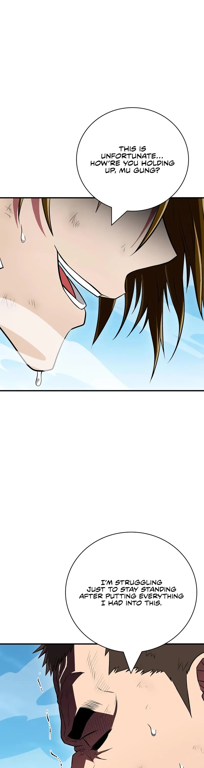 Genius Martial Arts Trainer chapter 75 page 17