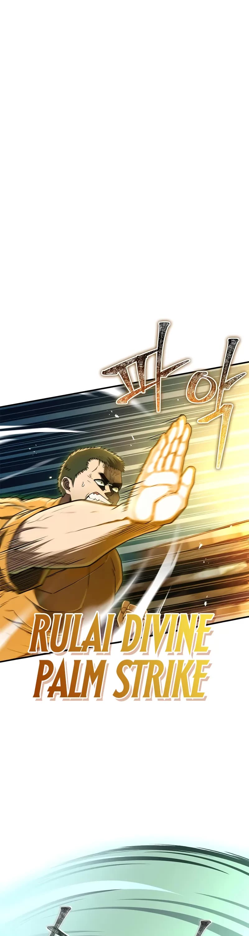 Genius Martial Arts Trainer chapter 75 page 2