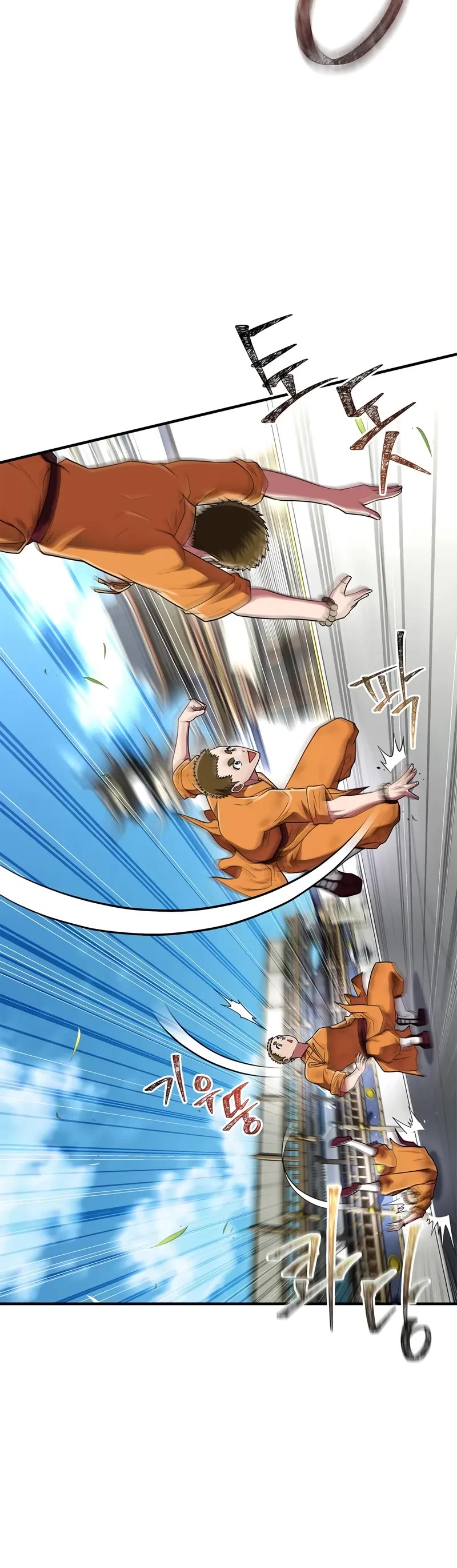 Genius Martial Arts Trainer chapter 75 page 45