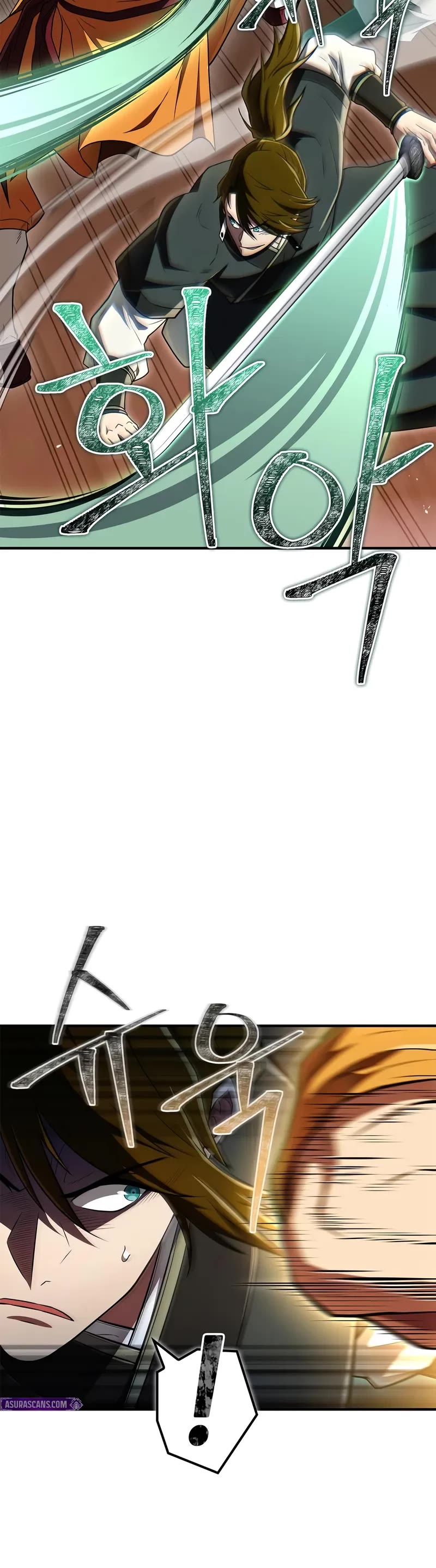 Genius Martial Arts Trainer chapter 75 page 5