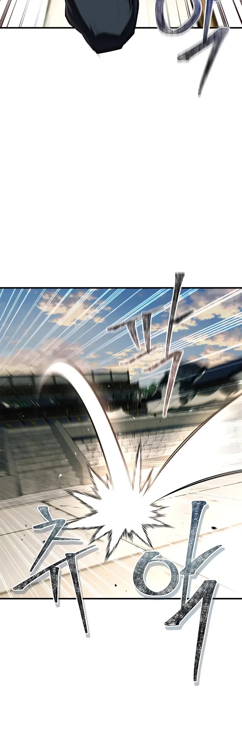 Genius Martial Arts Trainer chapter 76 page 15