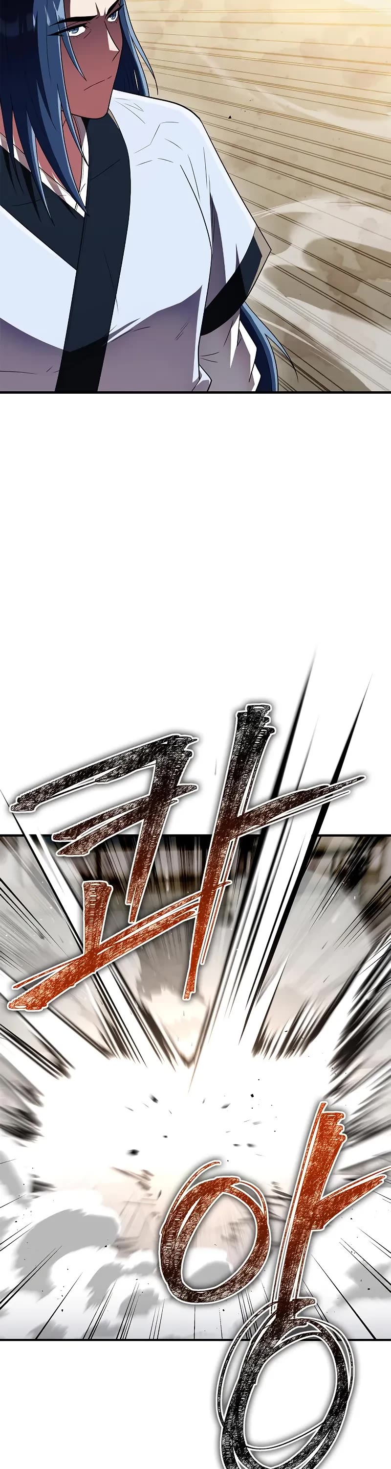 Genius Martial Arts Trainer chapter 76 page 19