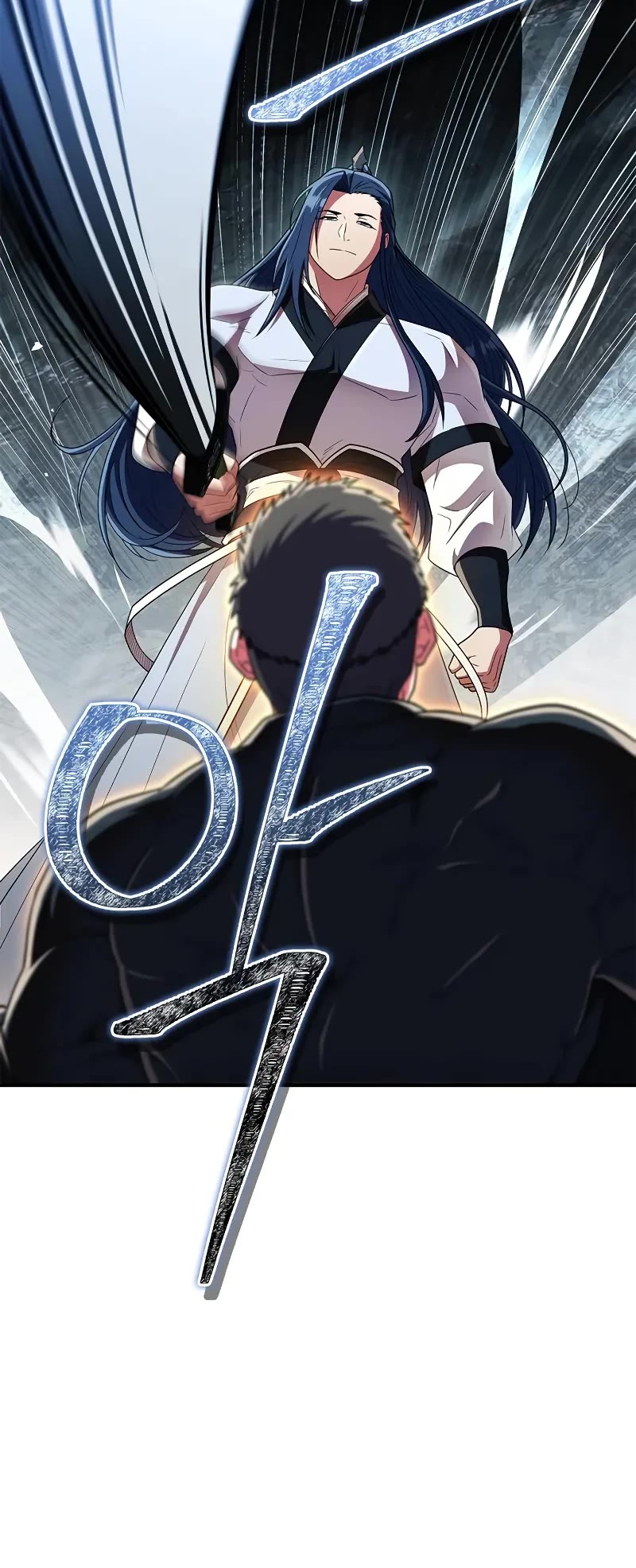 Genius Martial Arts Trainer chapter 76 page 26